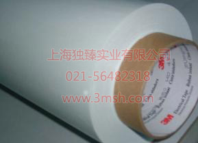 3M 4615白色泡棉双面胶带/3m胶带