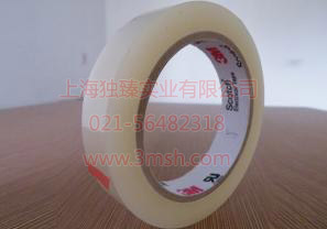 3M耐高温胶带 5#胶带 硅片定位胶带/3m单面胶