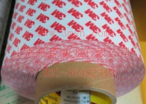 原装正品55236_3M胶带_3m双面胶