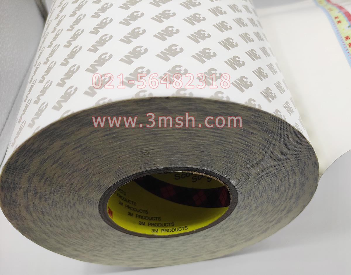 3M胶带 55280_3m双面胶