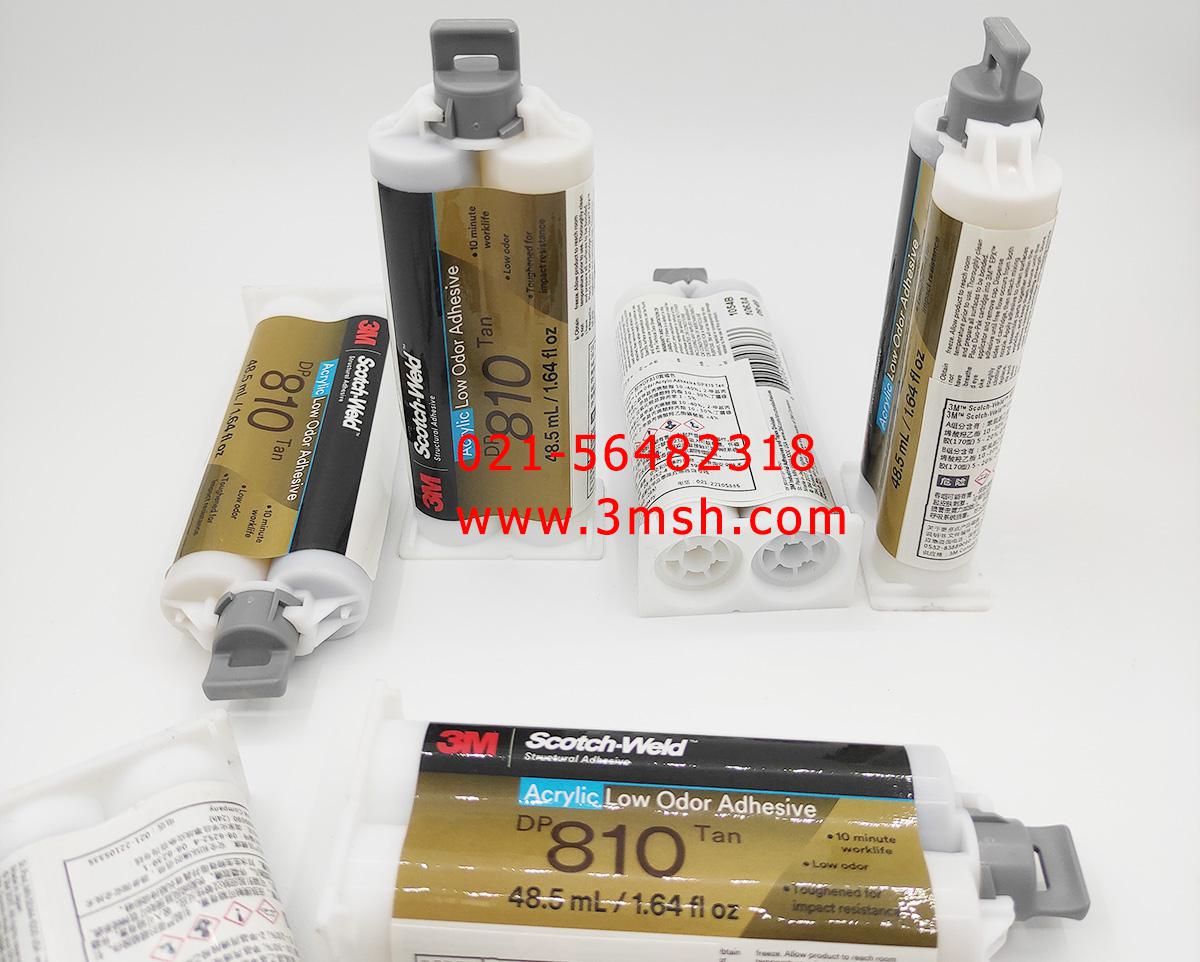 3M DP810胶水/3M结构型胶水
