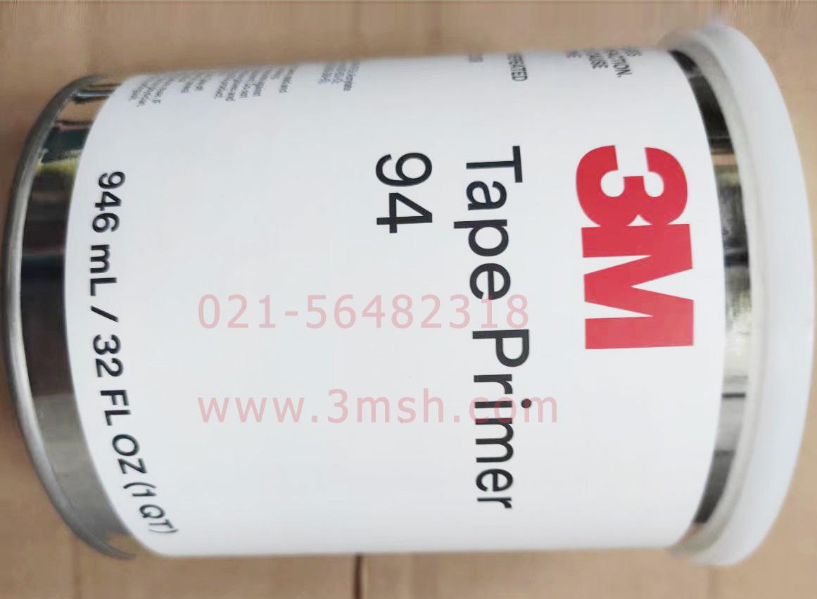3M 94助粘剂_底涂剂|3m胶水